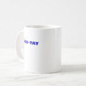 Foh-Tay コーヒーマグカップ (正面左)