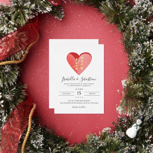 Foil Chinese Wedding Character Invitation 箔招待状 (インサイチュ)