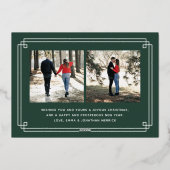 Foil Elegant Deco Joy Frame Holiday Photo Card 箔招待状 (裏面)