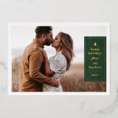 Foil Rustic Tree Woodgrain Christmas Photo Card 箔招待状 (正面)