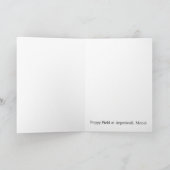 Folded Greeting Card カード (内部)