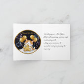 Folded Greeting Card カード (内部)