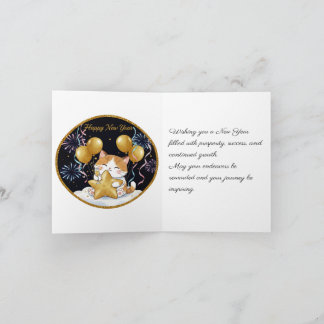 Folded Greeting Card カード