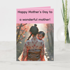 Folded Greeting Card for Mother's Day カード