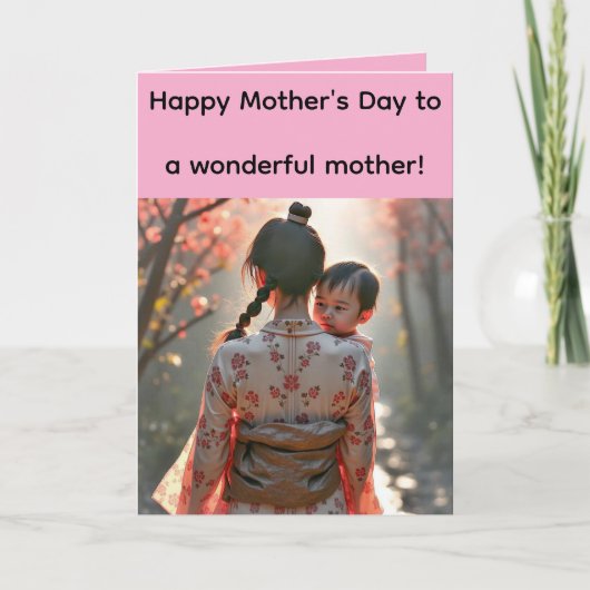 Folded Greeting Card for Mother's Day カード (正面)