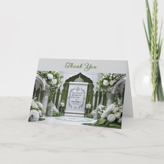 Folded Thank You Card Personalised _Islamic サンキューカード (正面)