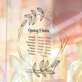 Foliageジオメトリフレームの開口時間ウィンドウの固定 ウィンドウサイン