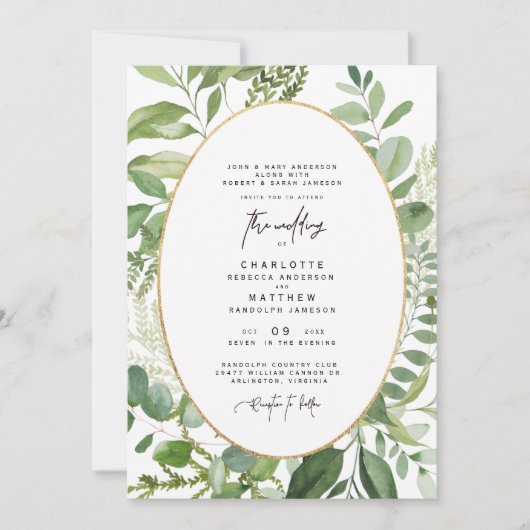 Foliage Frame Both Sets Parent結婚式招待状 招待状 (正面)