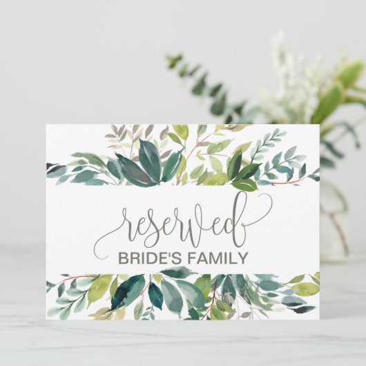 Foliage Reserved記号 (スタンド正面)