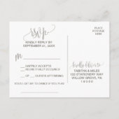 Foliage Song Request RSVPポストカード インビテーションポストカード (裏面)