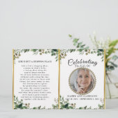 Folids Greenery Photoお祝いof Lifeプログラム (スタンド正面)