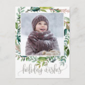 Folids Holiday Wishesクリスマスフォトポストカード シーズンポストカード (正面)