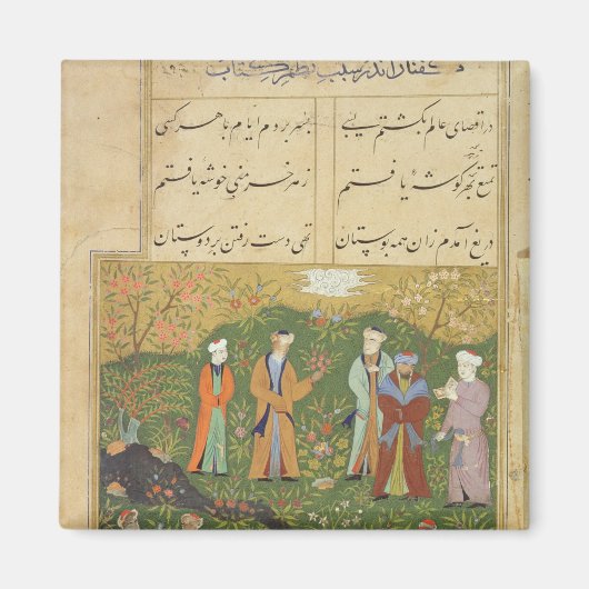 Folio 39, A garden scene, from the 'Bustan of Sa'd マグネット (正面)