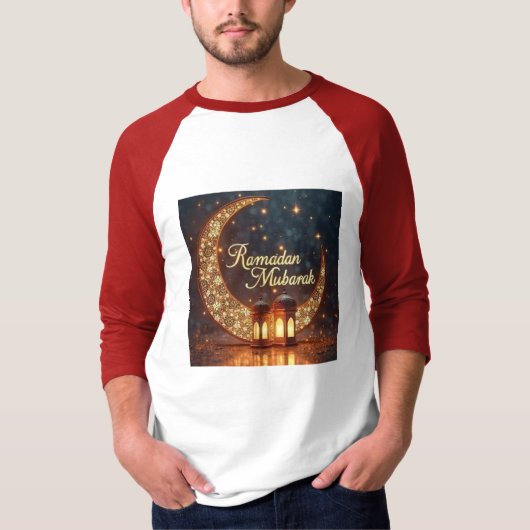Fonix プレミアム "ラマダン・ムバラク" tシャツ (正面)