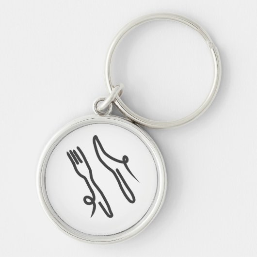 Food knife and fork modern gray and white キーホルダー (正面)
