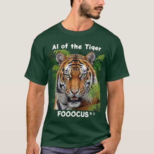 Fooocus - 虎のAI v2 Tシャツ (正面)