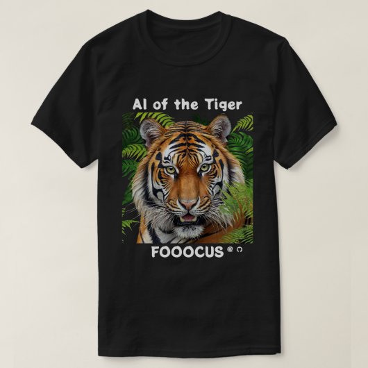 Fooocus - 虎のAI v2 Tシャツ (デザイン正面)