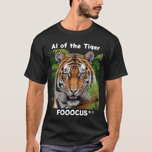 Fooocus - 虎のAI v2 Tシャツ (正面)