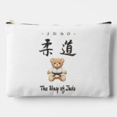 For all judo lovers, young and old. アクセサリーポーチ (正面)