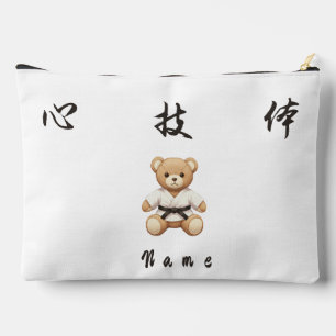 For all judo lovers, young and old. アクセサリーポーチ