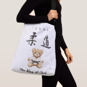 For all judo lovers, young and old. クロスボディバッグ (クローズアップ)