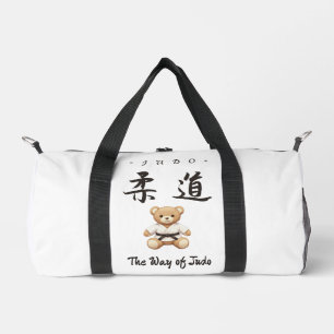 For all judo lovers, young and old. ダッフルバッグ