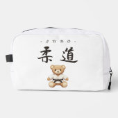 For all judo lovers, young and old. ドップキット (正面)