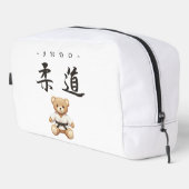 For all judo lovers, young and old. ドップキット (右コーナー)