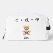 For all judo lovers, young and old. ドップキット (裏面)