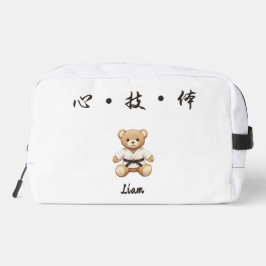 For all judo lovers, young and old. ドップキット