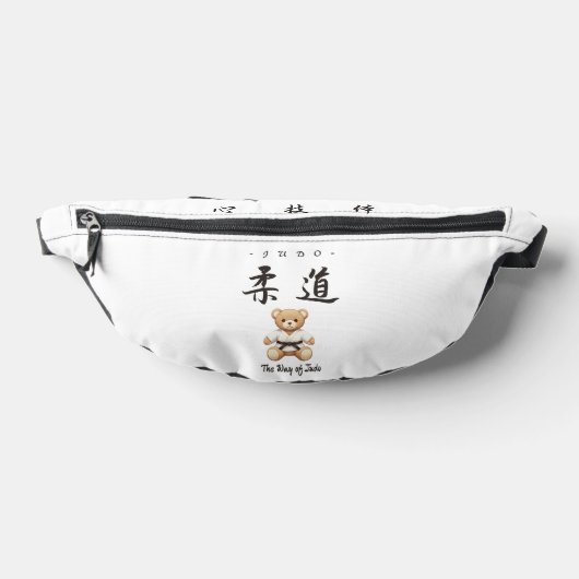 For all judo lovers, young and old. ファニーパック (レイダウン)