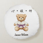 For all judo lovers, young and old. ラウンドクッション (裏面)