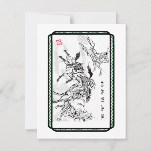 For HorseLovers   Year-Greeting card ノートカード (正面)