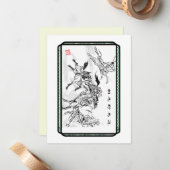 For HorseLovers   Year-Greeting card ノートカード (正面/裏面インサイチュ)