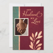 For My Husband With Love | Elegant Burgundy Gift シーズンカード (正面)