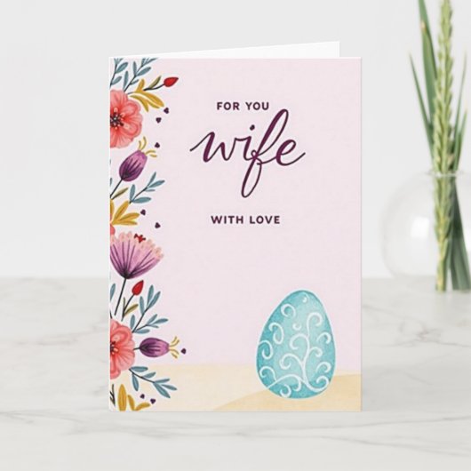 For My Wife With Love Card カード (正面)