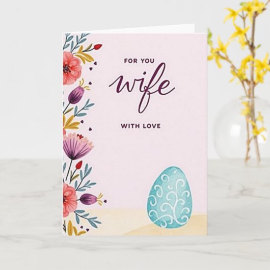 For My Wife With Love Card カード (黄色い花)