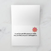 For Parents Ramadan恵み金ゴールドon Black カード (内部)