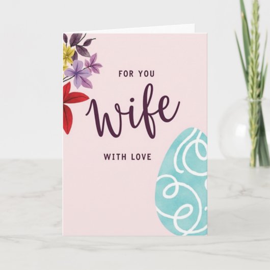 For You Wife With Love Card カード (正面)