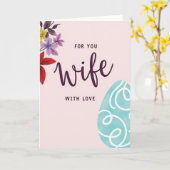 For You Wife With Love Card カード (黄色い花)