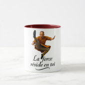 Force intérieure bouddhiste マグカップ (中央)