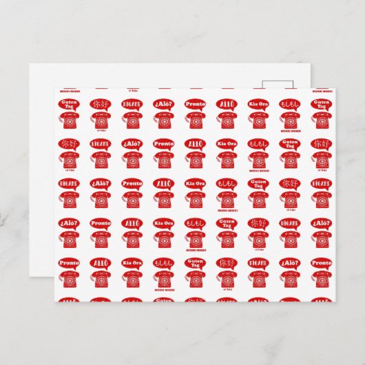 Foreign Language greetings telephone pattern ポストカード (正面/裏面)