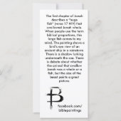 「Foreshadow」値ブックマーク (裏面)