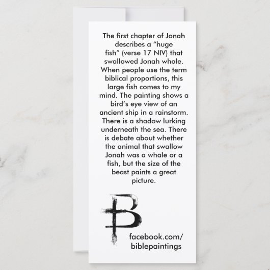 「Foreshadow」値ブックマーク (裏面)