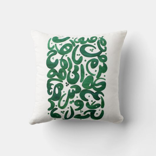 Forest クッション (裏面)