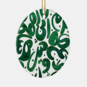 Forest セラミックオーナメント (右)