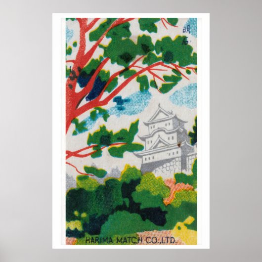 Forest Castle Japan - Matchbox Print - Aesthetic ポスター (正面)