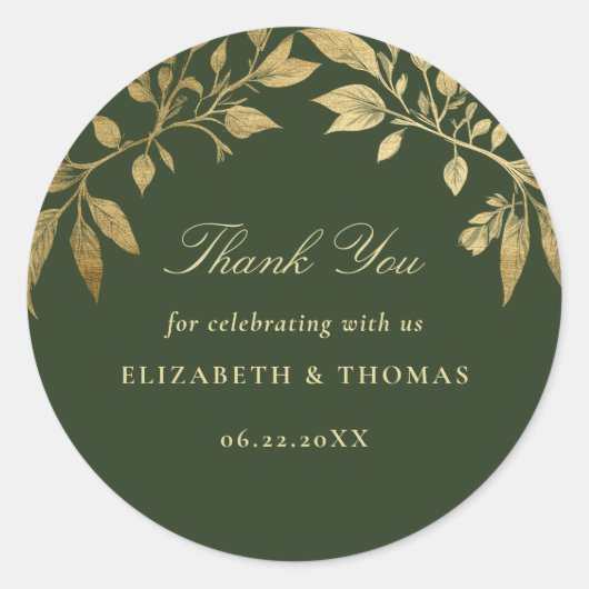 Forest Foliage Botanical Elegant Wedding Favor ラウンドシール (正面)