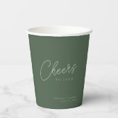Forest Green Elegant Cheers to Love Wedding 紙コップ (裏面)