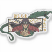 🌿 Forest Guardian Sticker – Anime-Inspired Warrio シール (正面)